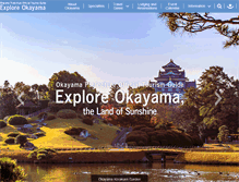 Tablet Screenshot of okayama-japan.jp